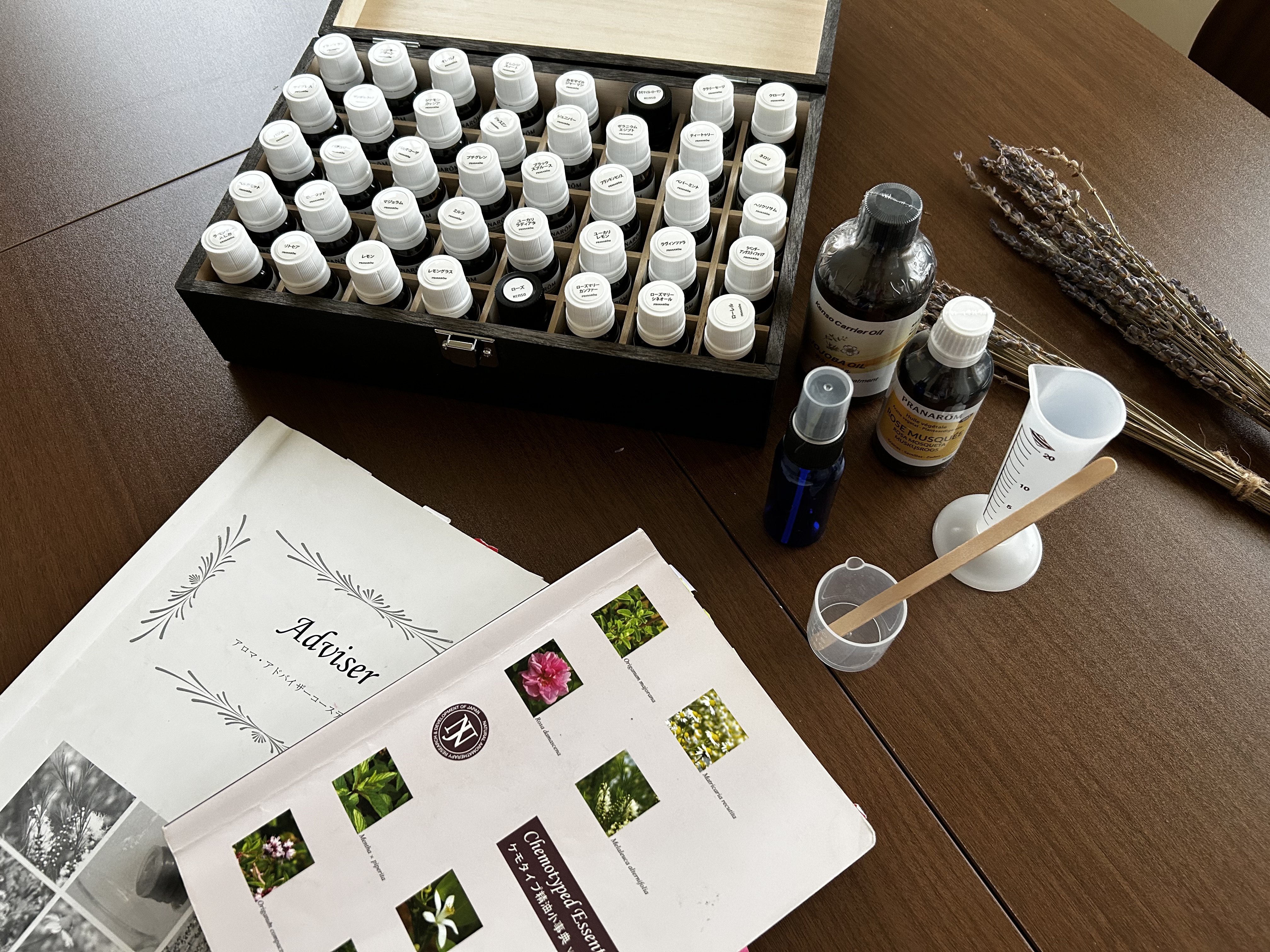 Spicebush – NARD JAPAN認定校アロマスクール